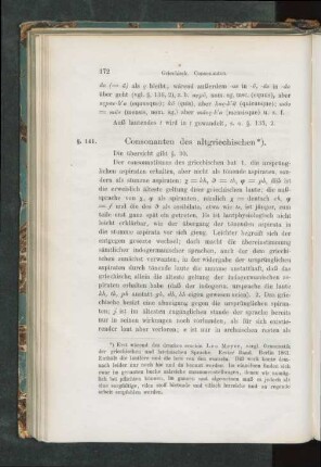 Consonanten des altgriechischen