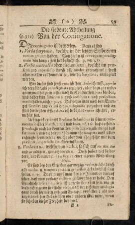 99-123, 7. Abtheilung
