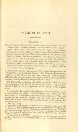 Annals of Haravati