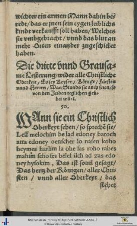 Die dritte unnd Grausame Lesterung wider alle Christliche Oberkeit