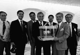 Freiburg im Breisgau: Empfang einer Delegation aus Matsuyama