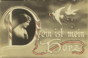 Dein ist mein Herz