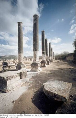 Israel: Samaria