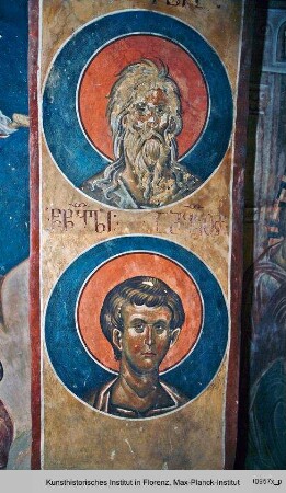 Die Ausmalung der Saalkirche : Heilige und Propheten in Medaillons