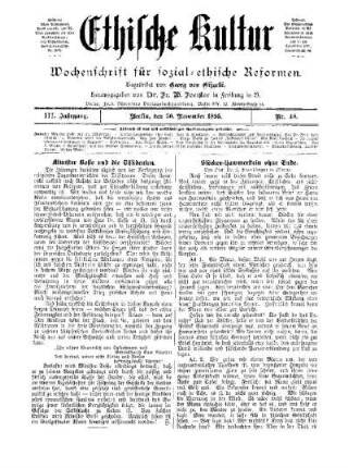 Stöcker-Hammerstein ohne Ende