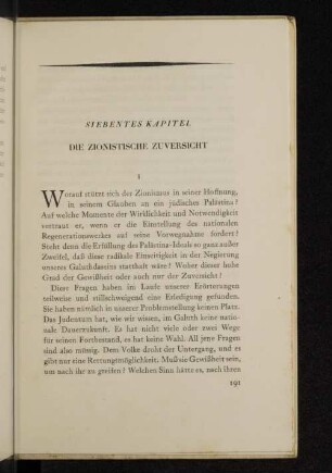 Siebentes Kapitel Die zionistische Zuversicht