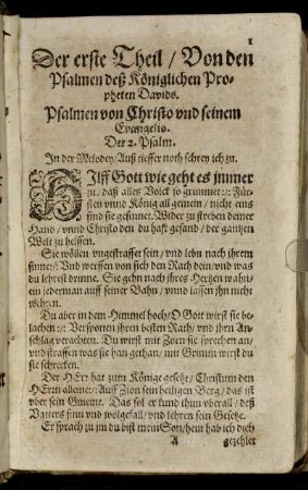 Der erste Theil/ Von den Psalmen deß Königlichen Propheten Davids.