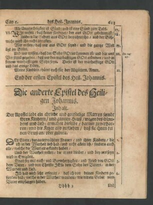 Die anderte Epistel des Heiligen Johannis