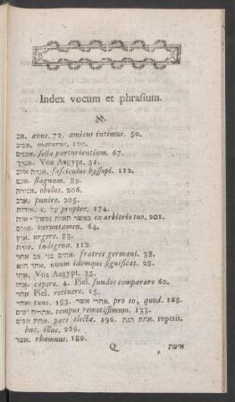 Index vocum et phrasium