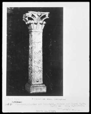 Pilaster
