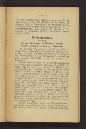 Bekanntmachung betreffend die zur Unterhaltung des öffentlichen Verkehrs im Hamburgischen Hafen dienenden Dampfschiffe