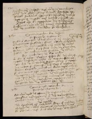 532, 12.12.1596 (vesperi), 1. Sam 12