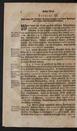 Titulus III. Von denen schrifftlichen Rechtfertigungen bey denen Aembtern und Unter-Gerichten insbesondere