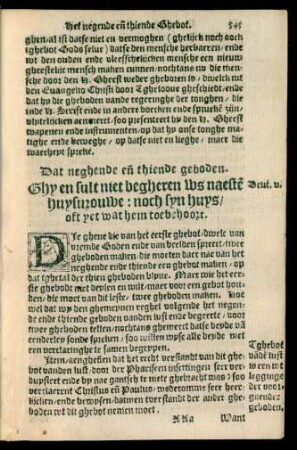 Dat neghende ende thiende geboden.