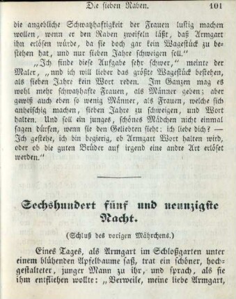 Sechshundert fünf und neunzigste Nacht