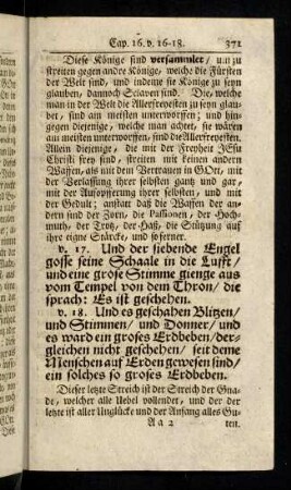 371-379, Vers 17 - 21