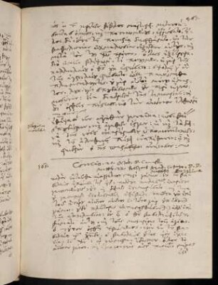 467-471, 20.10.1588, Matth 22