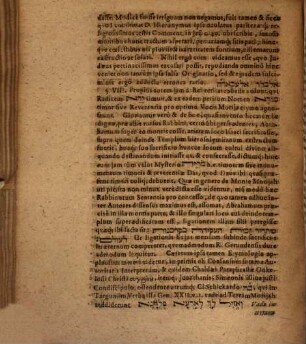 Dissertatio Philologica, De Terra Morijah, & Monte Visionis Dei, ex Gen. XXII. V. 1. & 14.