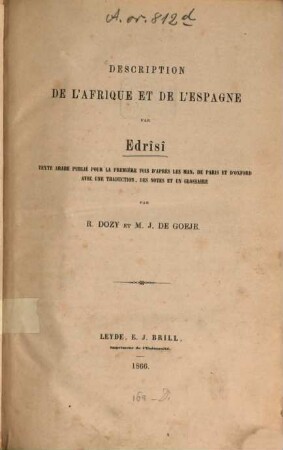 Description de l'Afrique et de l'Espagne