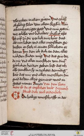 Hymnen, Sequenzen, Antiphonen und Gebete zum Fronleichnamsfest (deutsch)