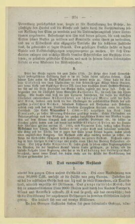 141-160