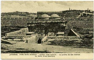 Jerusalem. Porte dorée intérieur.