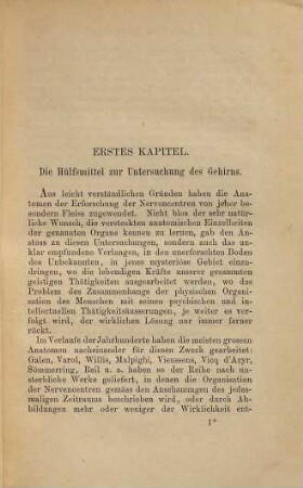 Das Gehirn : sein Bau u. seine Verrichtungen