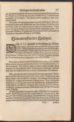 Von anruffen der Heiligen.