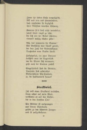 Steckbrief