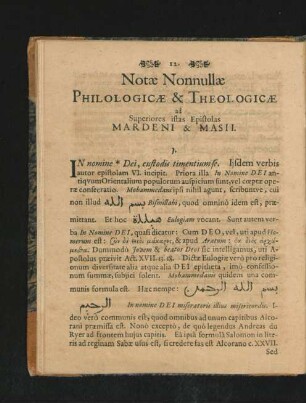 Notae Nonnullae Philologicae & Theologicae ad Superiores istas Epistolas Mardeni & Masii.