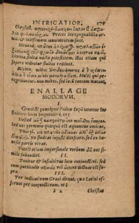 Enallage Modorum.