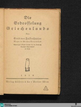Die Erdrosselung Griechenlands
