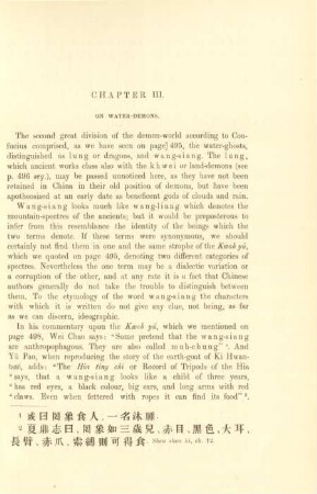 Chapter III. On water-demons