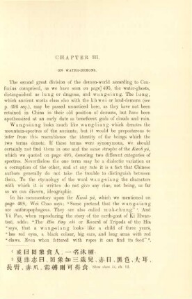 Chapter III. On water-demons