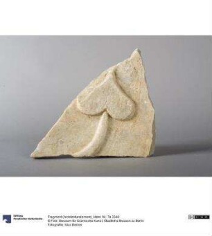 Fragment (Architekturelement)