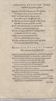 HENRICUS CRANZIUS LIBERALIUM artium studiosis S.D.