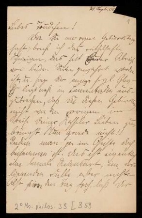 Brief von Franz Rosenzweig und Adele Rosenzweig an Gertrud Oppenheim