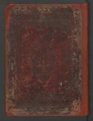 Arabische Sammelhandschrift