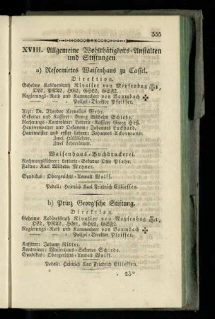 Allgemeine Wohlthaetigkeits-Anstalten und Stiftungen