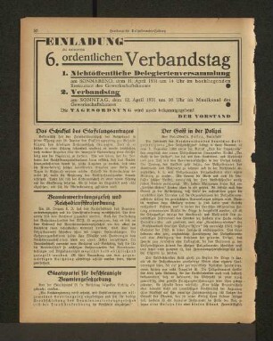 Der Geist in der Polizei