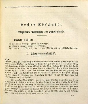 Jahresbericht von dem Königlichen Progymnasium zu Landau im Rheinkreise : bekannt gemacht bey der öffentlichen Preisevertheilung, 1820/21