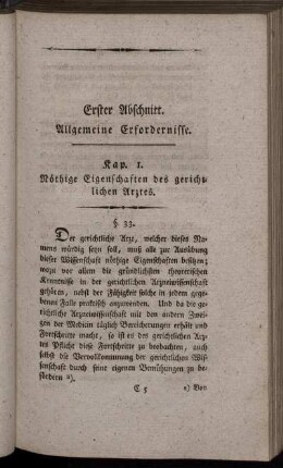Erster Abschnitt. Allgemeine Erfordernisse.