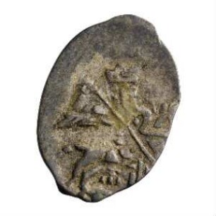 Münze, Kopeke, 1615 - 1617