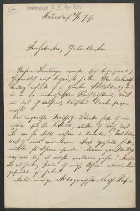 Brief an Friedrich Wilhelm Jähns : 21.01.1877