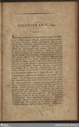 Excvrsvs ad v. 599