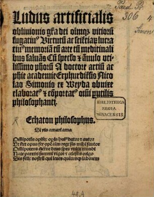 Ludus artificialis oblivionis