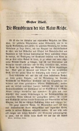 Morphologische Studien über die Gestaltungs-Gesetze der Naturkörper überhaupt und der organischen insbesondere