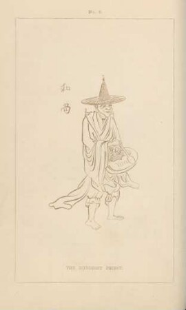 The Buddhist priest
