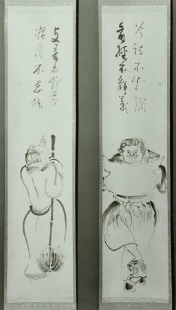 Han Shan und Shih Te