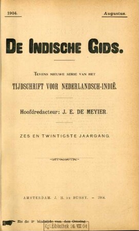 Augustus